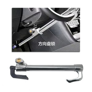 Three anti-theft locks, brake, throttle, steering wheel lock