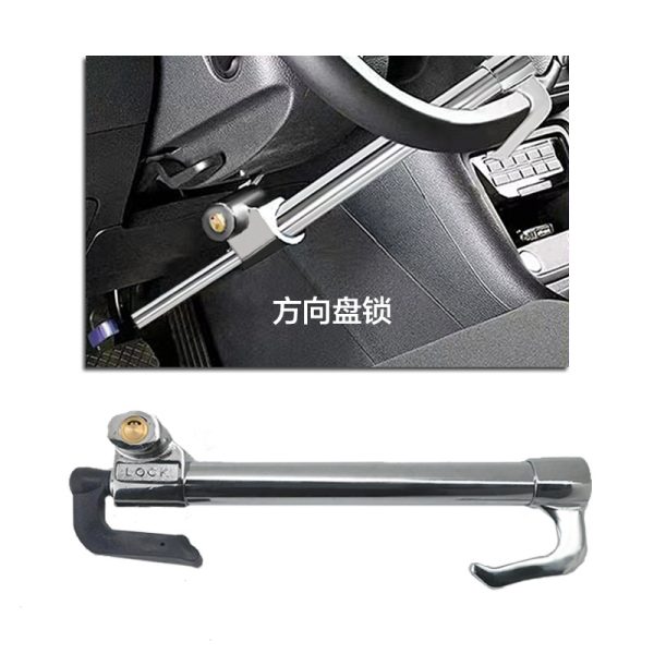 Three anti-theft locks, brake, throttle, steering wheel lock